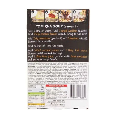 Siam Thai Soup Tom Kha with Galangal & Lemongrass Mild (70g) - View 2 of 4