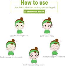 Roushun 99% Aloe Vera Gel face moisturizer - 300 ml - View 4 of 4