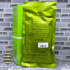 Sliming Herb Diet Slimming Tea Bags (50 Tea bags) - View 3 of 4