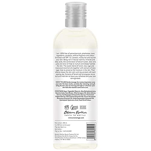 Aroma Magic Almond Moisturising Lotion - 100ml - View 2 of 2