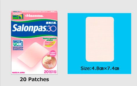 Salonpas 30 Botanical ingredients contained Gentle to Skin Pain Relief Patch & Plaster. (Size 4.8cmx7.4cm) (20 Patches) - View 2 of 3