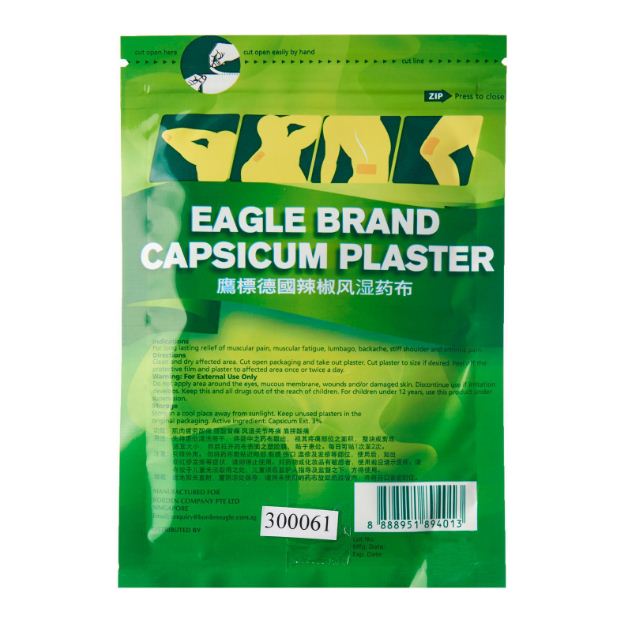 Eagle Brand Capsicum Plaster (7cm X 10cm) 1 Pcs - View 3 of 3