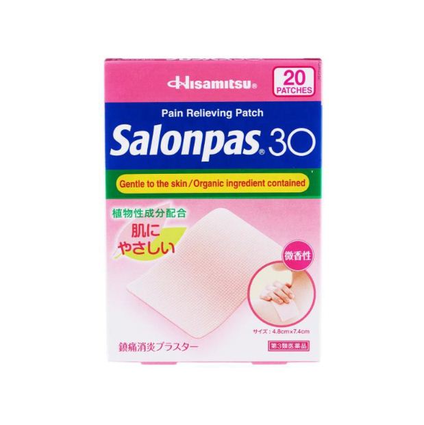 Salonpas 30 Botanical ingredients contained Gentle to Skin Pain Relief Patch & Plaster. (Size 4.8cmx7.4cm) (20 Patches) - Shop at Colombo Mall