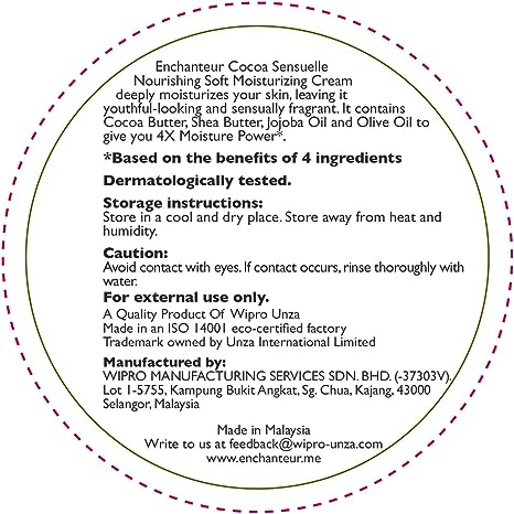 Enchanteur Moisturizing Cream Cocoa Sensuelle Nourishing Soft Cocoa Butter & Argan Oil (200ml) (200ml) - View 3 of 4