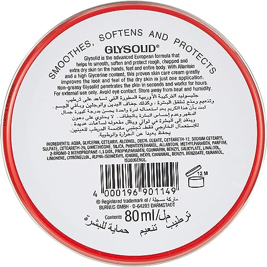 Glysolid Glycerin Cream (80ml) - View 4 of 4