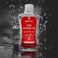 Bebecom Pure Glycerin Oil. Normal & Dry Skin. (100ml) - View 3 of 3