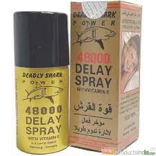 DEADLY SHARK POWER 48000 DELAY Sex SPRAY WITH VITAMIN E FOR MEN (45ML) - View 3 of 3