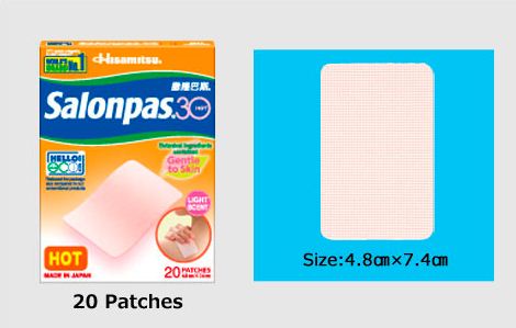 Salonpas 30 Botanical ingredients contained Gentle to Skin HOT Pain Relief Patch & Plaster. (Size 4.8cmx7.4cm) (20 Patches) - View 3 of 3