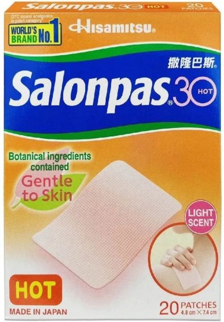 Salonpas 30 Botanical ingredients contained Gentle to Skin HOT Pain Relief Patch & Plaster. (Size 4.8cmx7.4cm) (20 Patches) - View 2 of 3