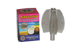 NAVODYA Stainless Steel Coconut Grater Blade For all Coconut Greater.  (Sri Lanka) - View 2 of 4
