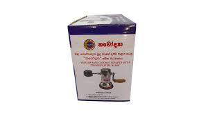 Navodya Coconut Scraper Grater With Stainless Steel Blade. (Model NC-01) - View 3 of 5