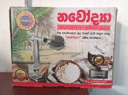 NAVODYA ND-A 18-COCONUT GREATER WITH STAINLESS STEEL BLADE - Shop at Colombo Mall