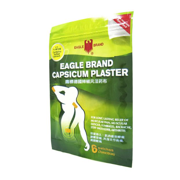 Eagle Brand Capsicum Plaster (7cm X 10cm) 1 Pcs - View 2 of 3