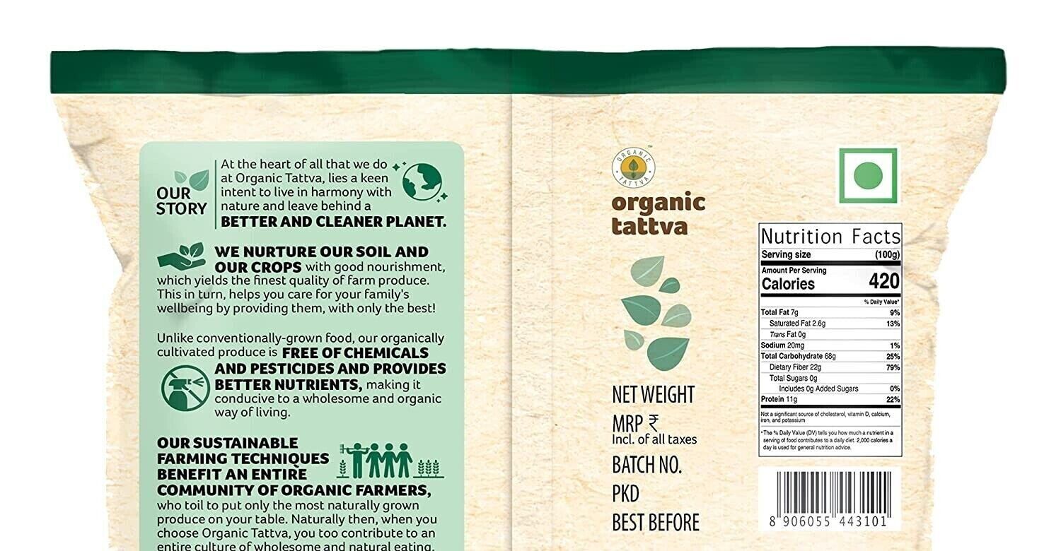 Organic Tattva, Organic Whole Black Cardamom 50g - View 2 of 3