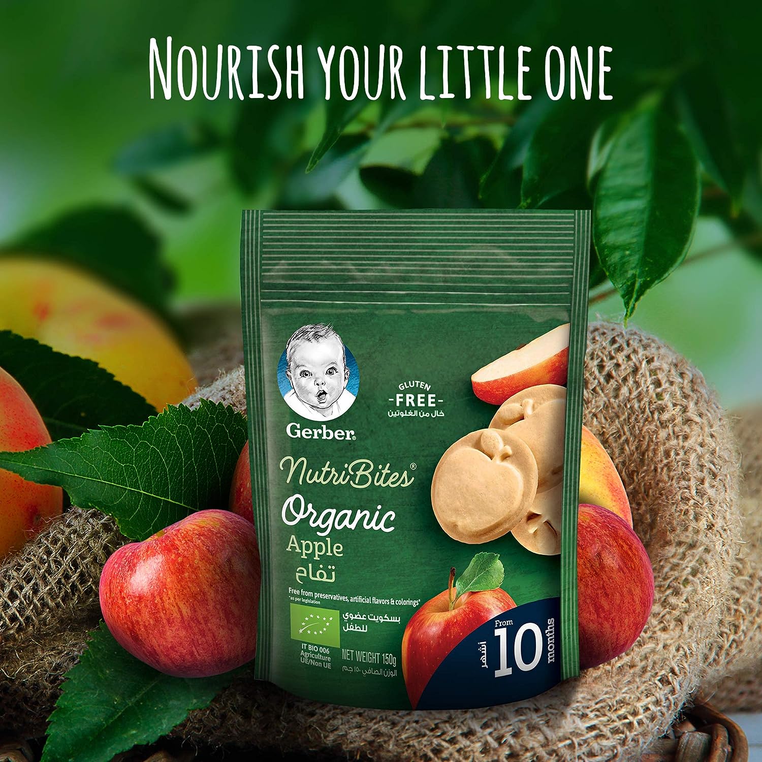 Gerber Organic Nutribites Apple Biscuits Baby Food, 150g Pouch - View 4 of 4