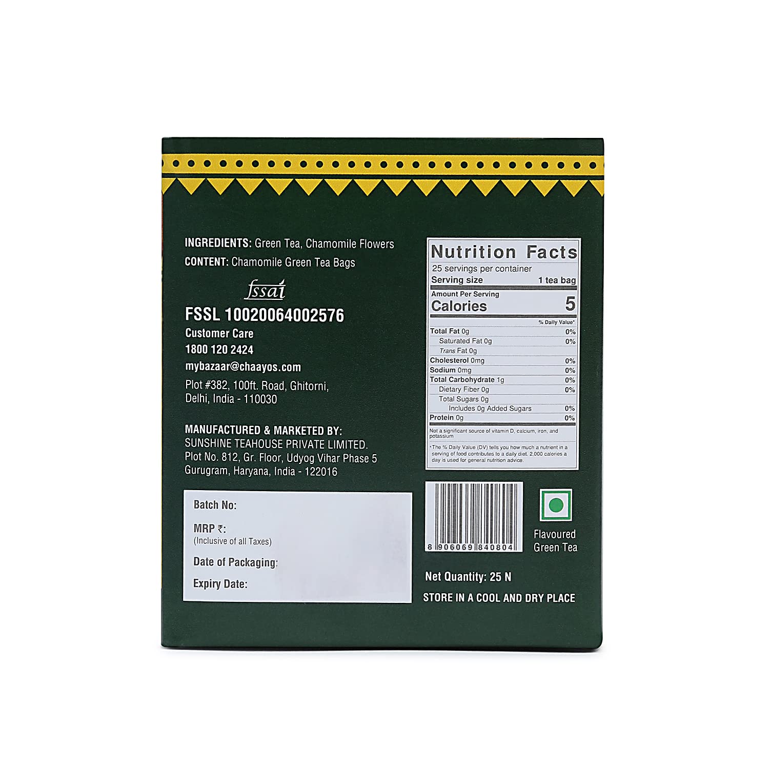 Chaayos Chamomile Tea - 25 Chamomile Green Tea Bags | Chamomile and Green tea leaves | Contains Pure Chamomile Flowers | Rich in antioxidants | Whole Leaf Tea - View 4 of 4