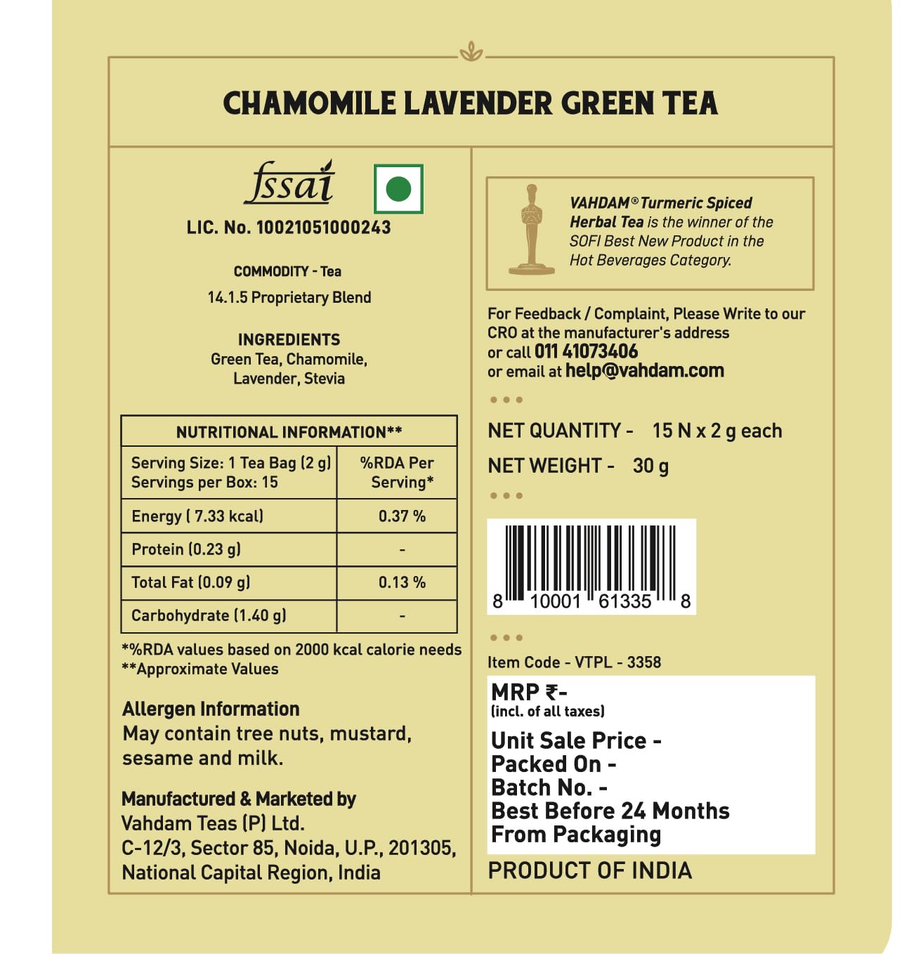 VAHDAM Chamomile Lavender Tea Bags - 15 Units | | 100% Fresh and Chamomile Tea, 15 Pyramid Tea Bags - View 4 of 4