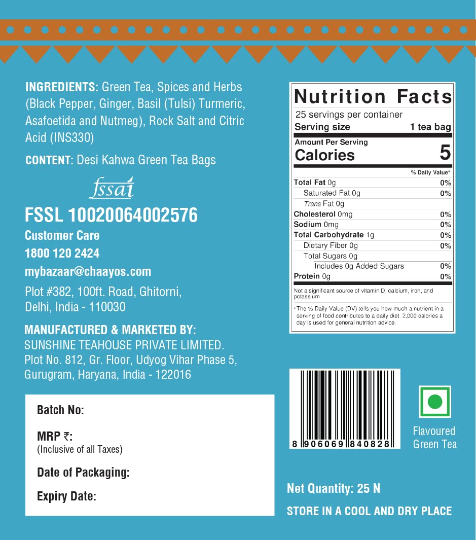 Chaayos Detox Desi Kahwa Green Tea (25 Pyramid Tea Bags)|Kashmiri Kahwa Tea,150 pounds - View 5 of 5