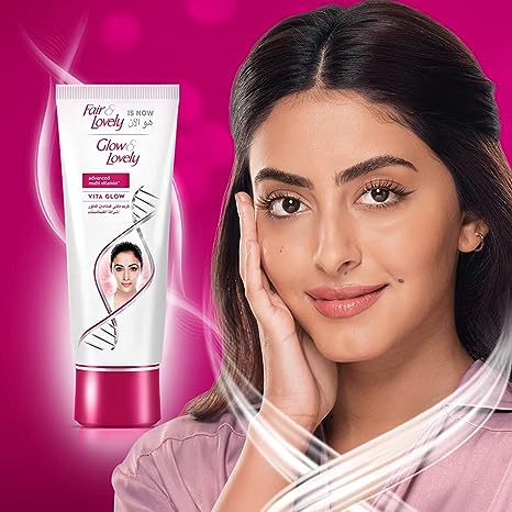 Indian Fair And Lovely Advance Multi Vitamin Face Cream 50g - View 2 of 4