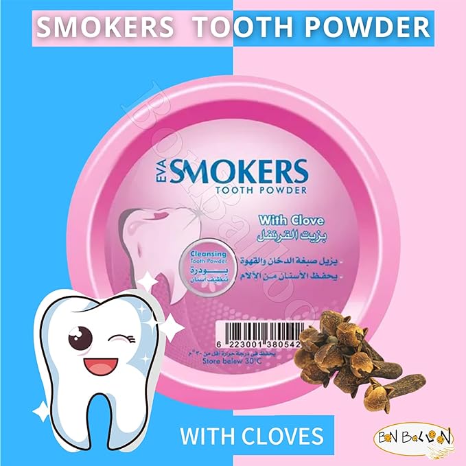 Eva Smokers Tooth Powder With Clove (40g) - View 3 of 5