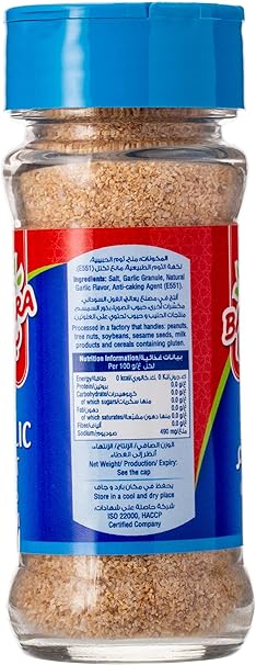 Bayara Garlic Salt (75g) - View 3 of 3