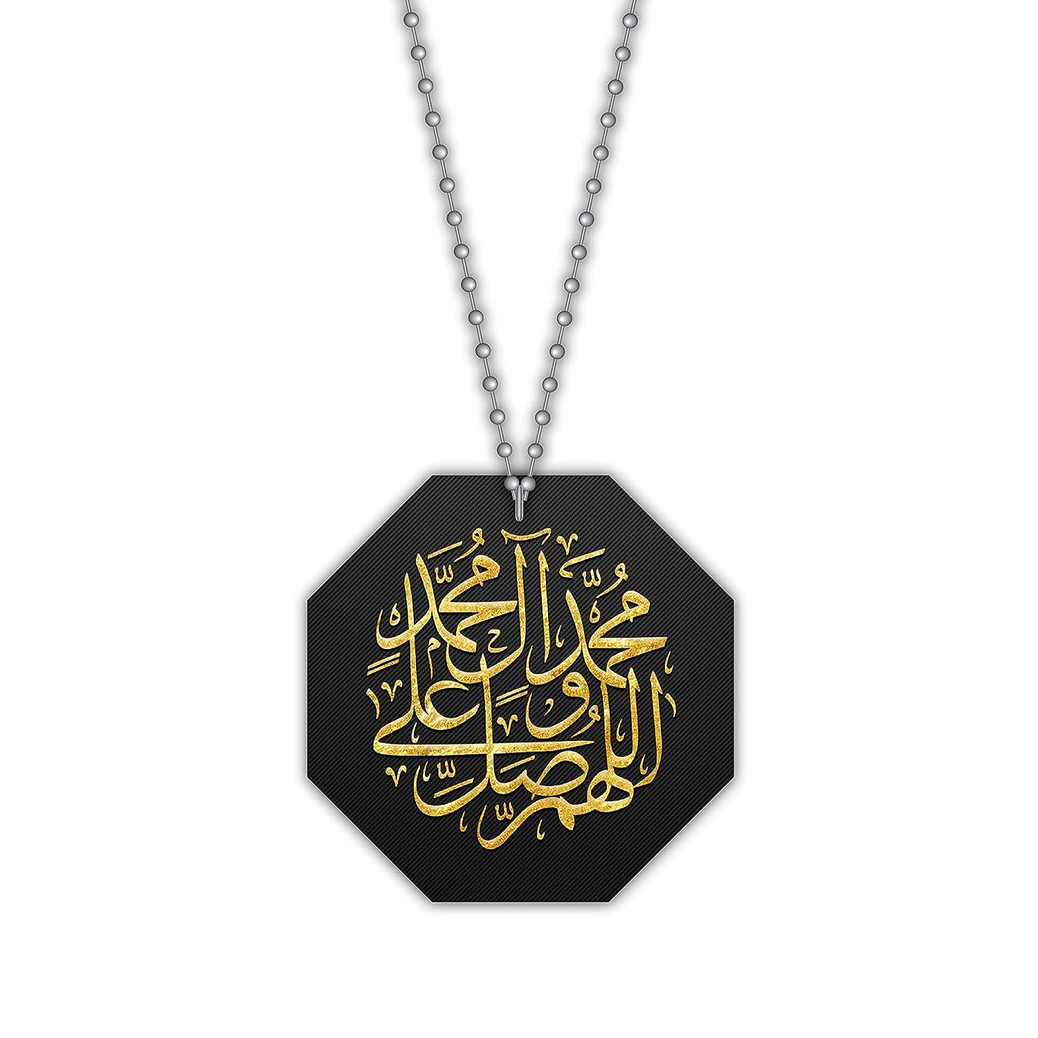 Arabic Islamic Muslim Quotes Wooden Printed Car Hanging Interior Decoration Accessories Ornaments Multicolored Double (L x H 3 x 3 Inch ) - Related product