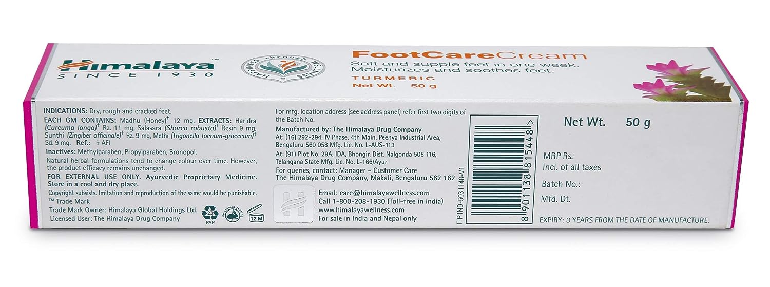 Himalaya Wellness Foot Care Cream, 50gm | Moisturizes and Soothes Feet - View 2 of 3