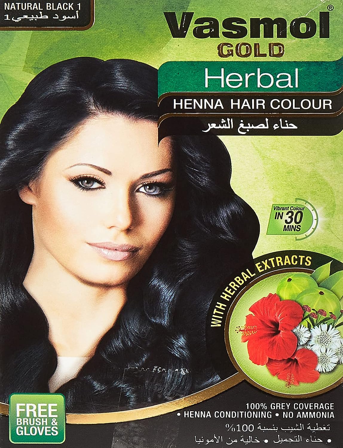 Vasmol Gold Herbal Henna, Black, 6 X 10 Gm - Related product