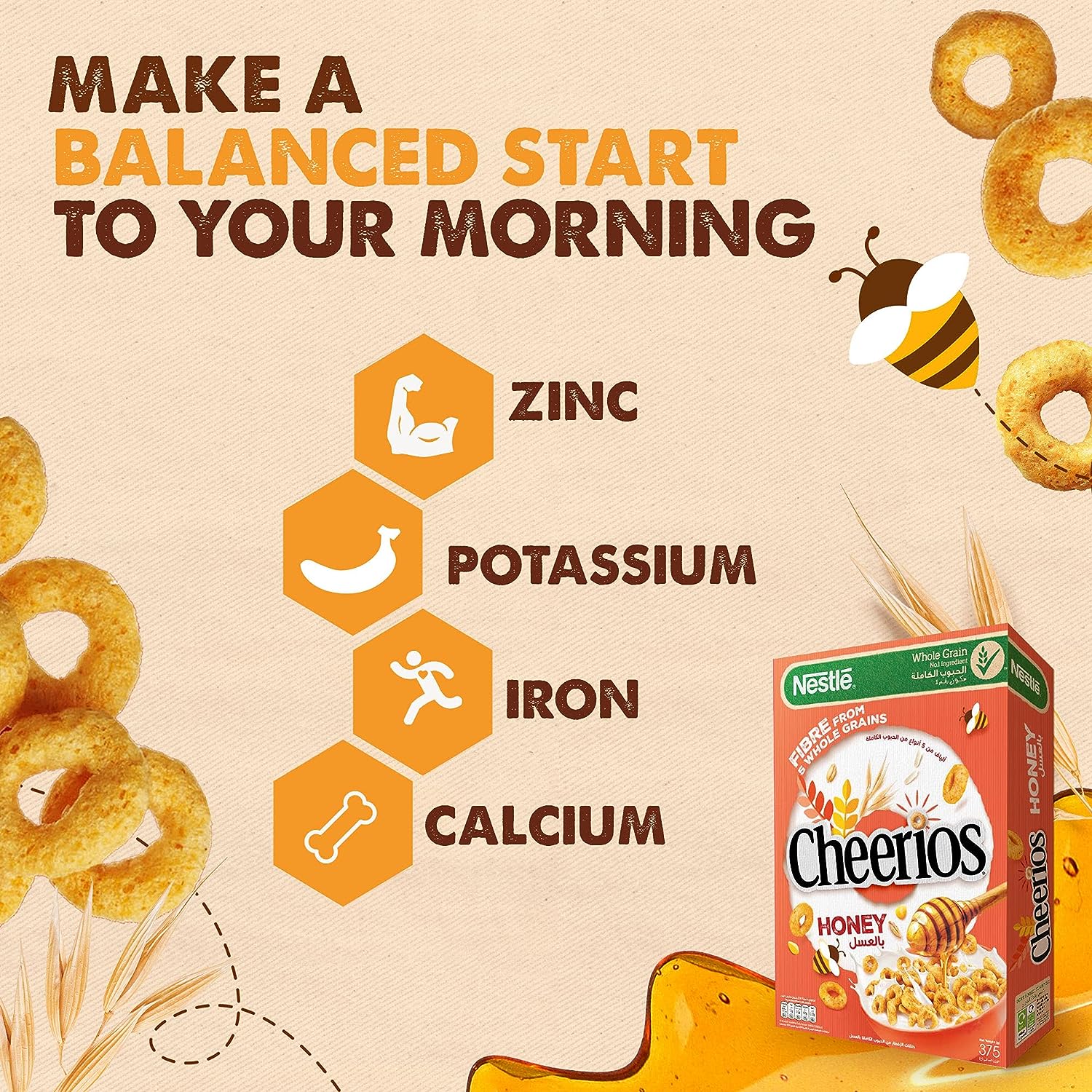 Nestle Honey Cheerios Breakfast Cereal 375g - View 3 of 3