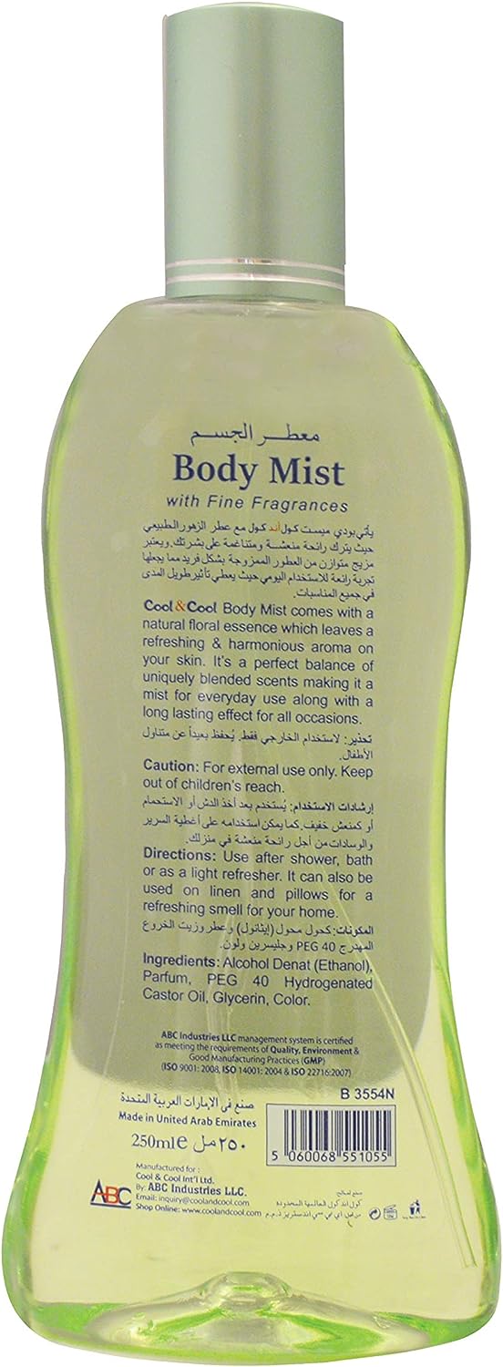Cool & Cool Infinite Charm Body Mist | Spring Flower, Dreamy & Divine | 250 ml | Green - View 3 of 3