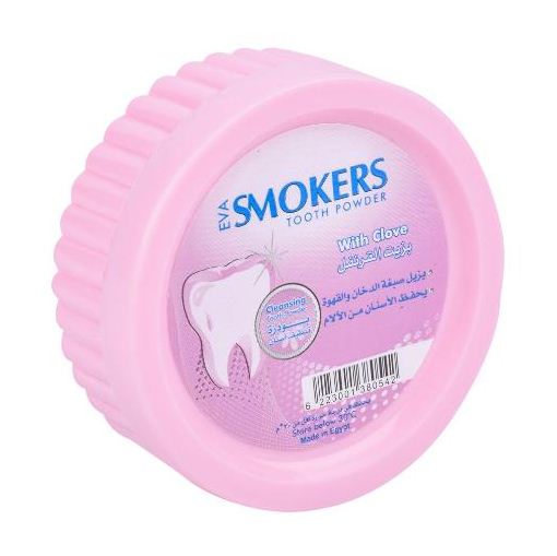 Eva Smokers Tooth Powder With Clove (40g) - View 5 of 5