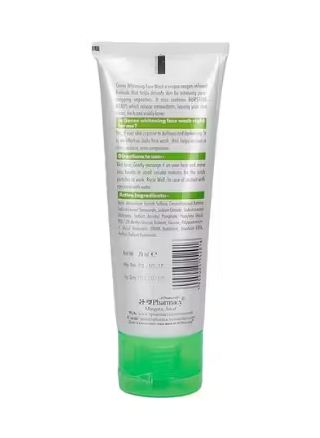 Goree Whitening Aloevera Face Wash (70ml) - View 3 of 3