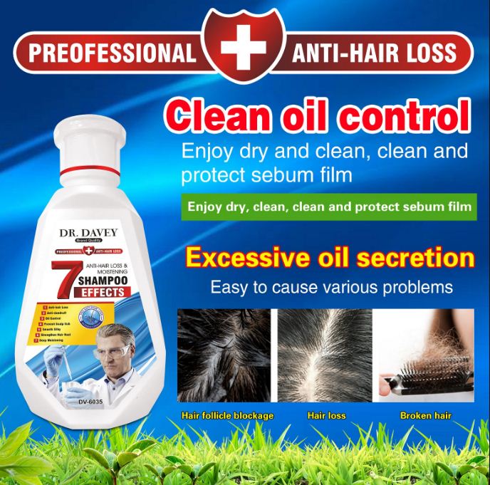 DR. DAVEY Brand Quality Preofessional Anti-Hair Loss and Moistening shampoo 7 Effects. (450ml) - View 4 of 5