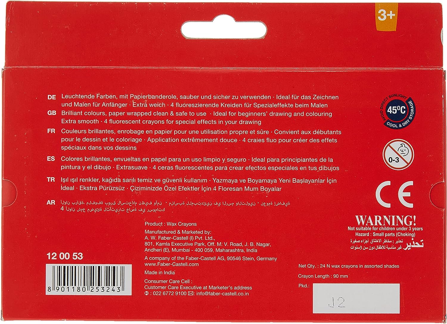 Faber-Castellwax Crayons 24 Color Round 90Mm, 120053, Multi - View 2 of 4