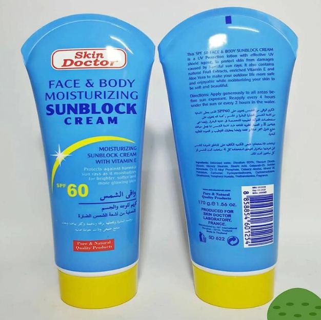 Skin Doctor Face and Body Moisturizing Sunblock Cream SPF 60 (170ml) - View 3 of 3