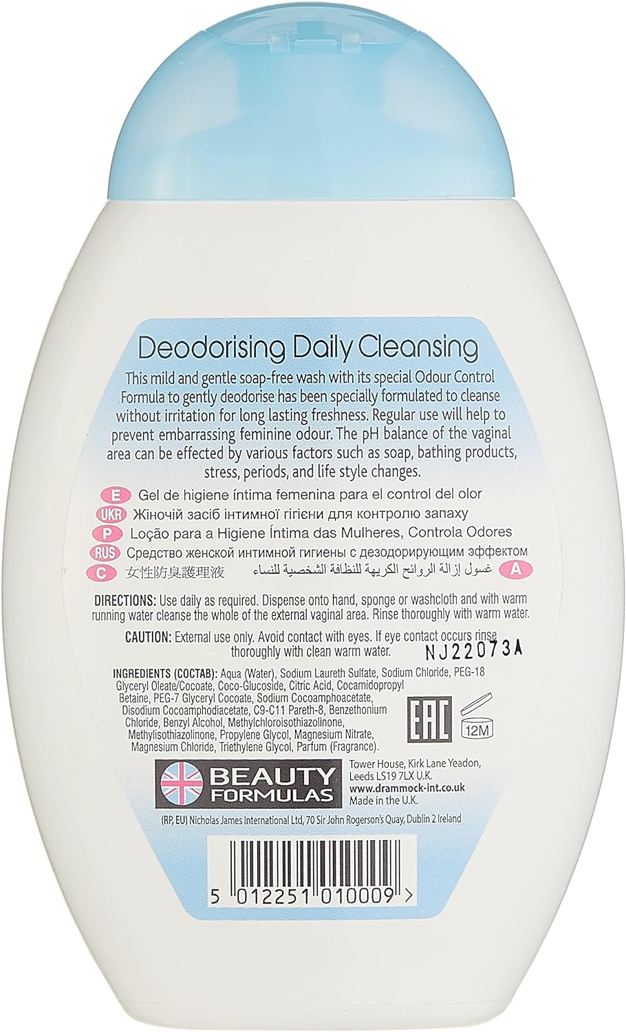 Beauty Formulas INTIMATE CLEANSING WASH DEODORISING 250ML - View 2 of 4