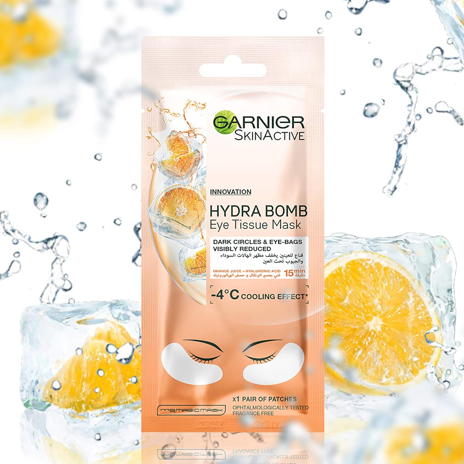 Garnier Skinactive Orange Juice Hydrating Eye Face Mask For Anti Dark Circles 6G, 1 Mask - View 2 of 5