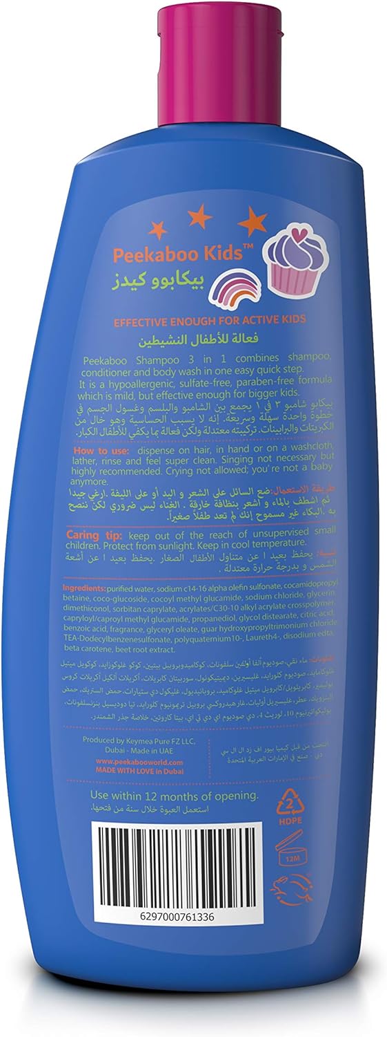 Peekaboo Kids 3 In 1 Shampoo, Conditioner And Body Wash, Awesomeness, 400 ml - View 2 of 5