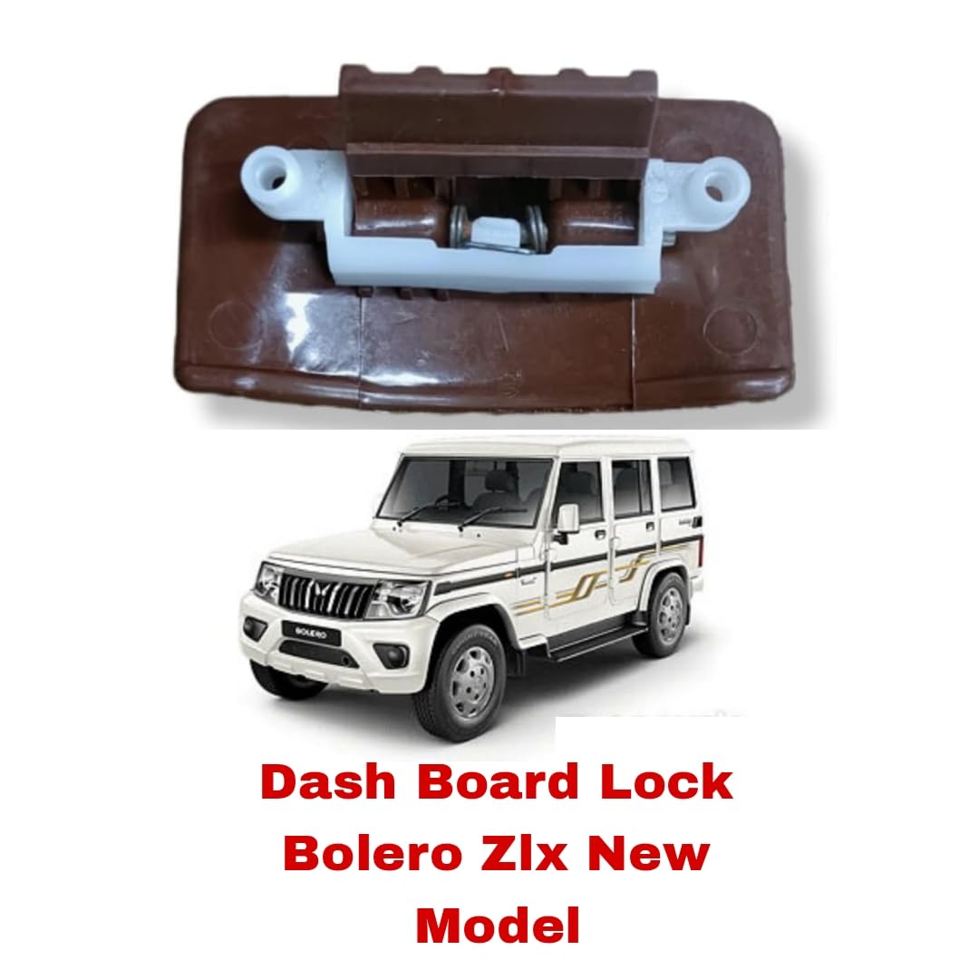 MY IND Car Accessories,Combo Pack Dash Board Lock for Mahindra Bolero Zlx New Model ABS Glove Box Latch &amp; 2 PIS Brake &amp; Clutch Foot Pedal Pad,Rubber Cover Part No [1723] - View 2 of 3