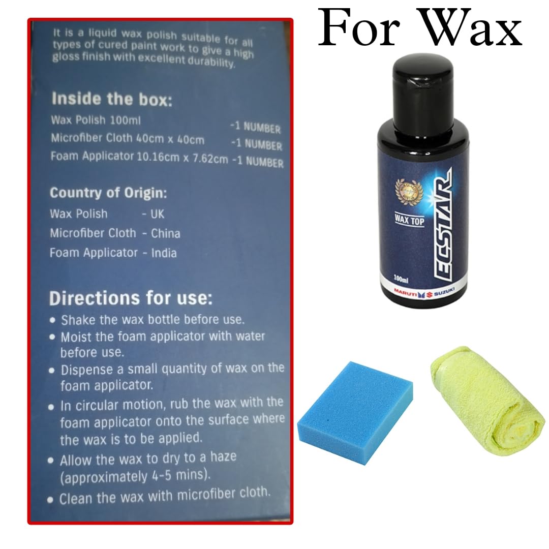 MY IND Accessoris Car Interior For New (Product) Combo Kit-7 item(14) count - View 3 of 4