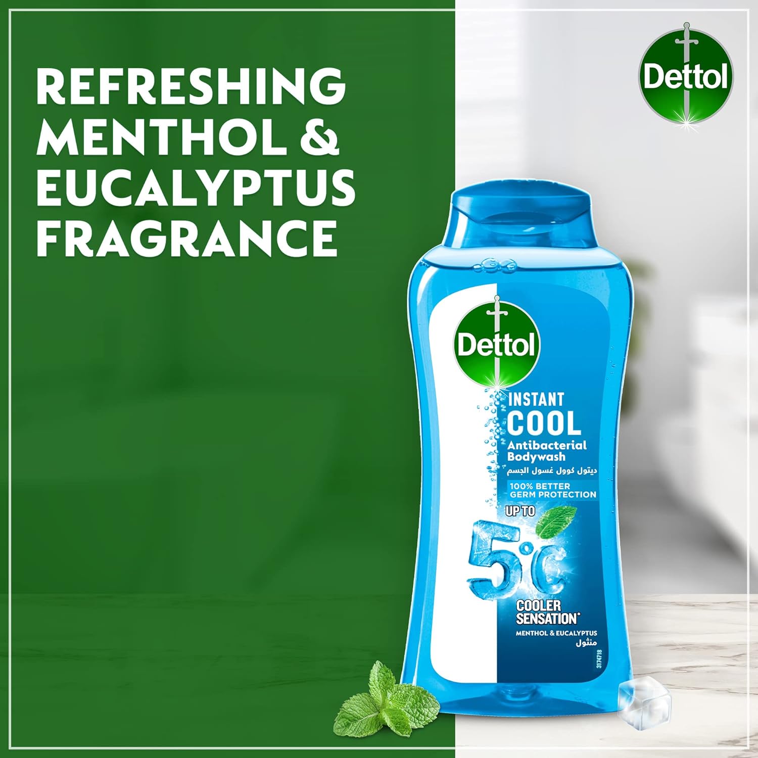 Dettol Cool Shower gel and Body wash, Menthol and Eucalyptus Fragrance, 250ml - View 5 of 5