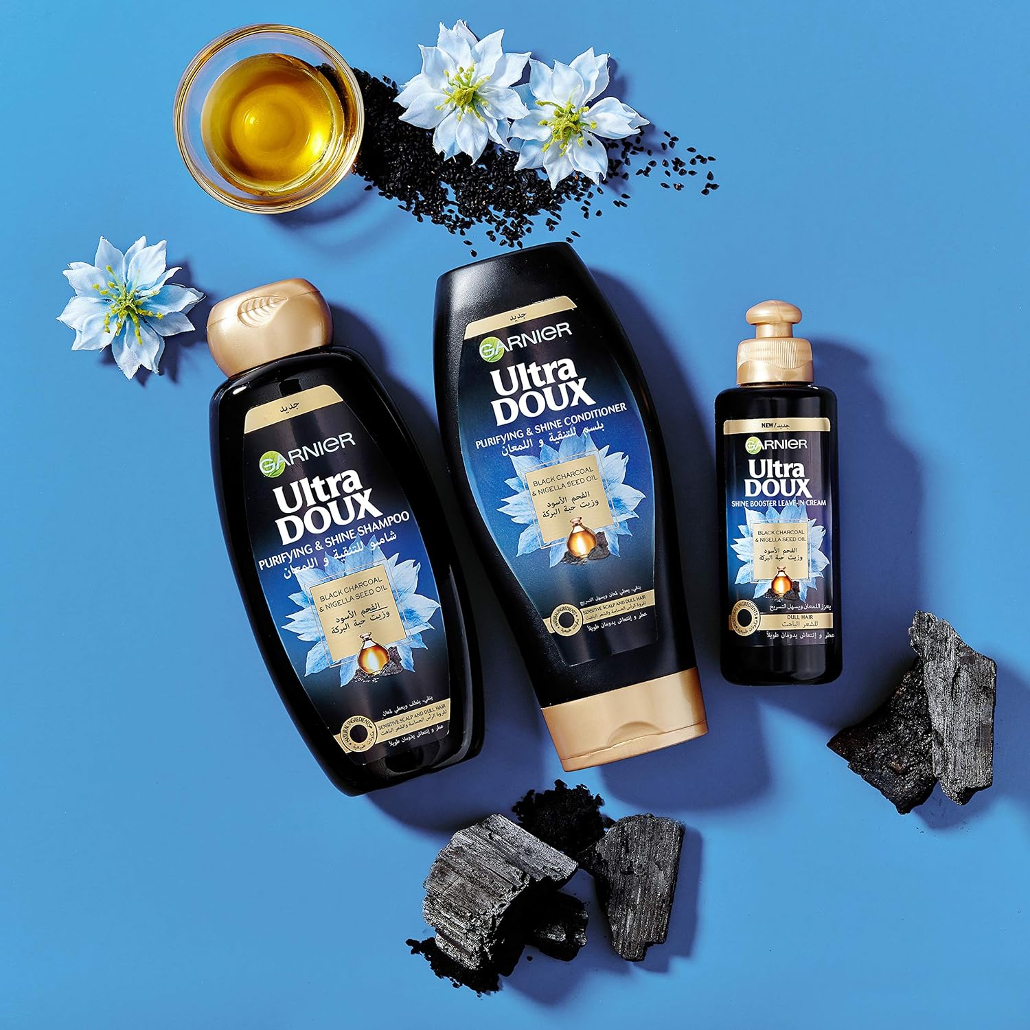 Garnier Ultra Doux Black Charcoal &amp; Nigella Seed Oil Shine Booster Leave-In Cream, 200 ml - View 4 of 4