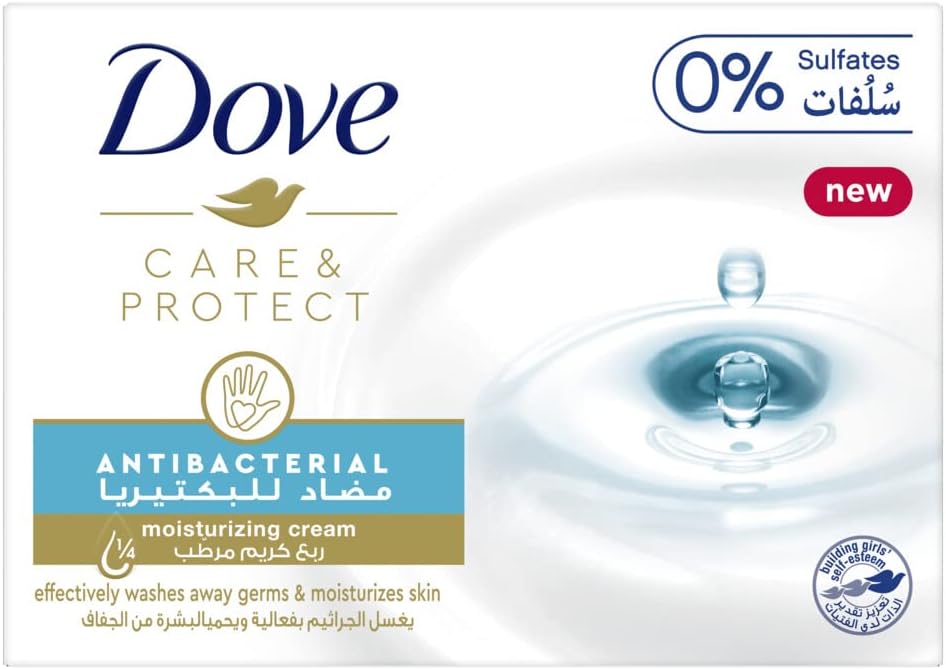 Dove Antibacterial Soap Bar For all skin types, Care &amp; Protect, with moisturising formula to protect from dryness and germs, 125g - Related product