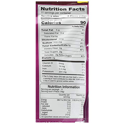 DANVIN Haldirams Namkeen - Mini Bhakarwadi (Del) 200gm (Pack of 2) - View 3 of 4