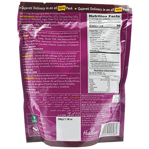 DANVIN Haldirams Namkeen - Mini Bhakarwadi (Del) 200gm (Pack of 2) - View 2 of 4