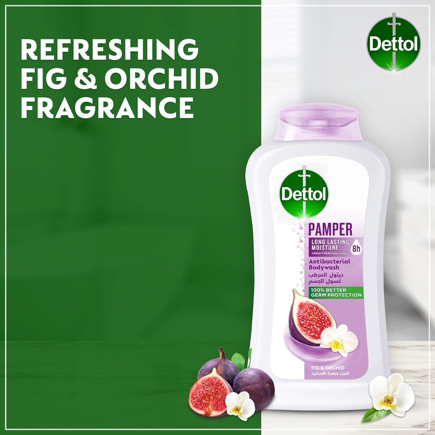 Dettol Pamper Showergel &amp; Bodywash, Fig &amp; Orchid Fragrance for Effective Germ Protection &amp; Personal Hygiene, 250ml - View 2 of 5