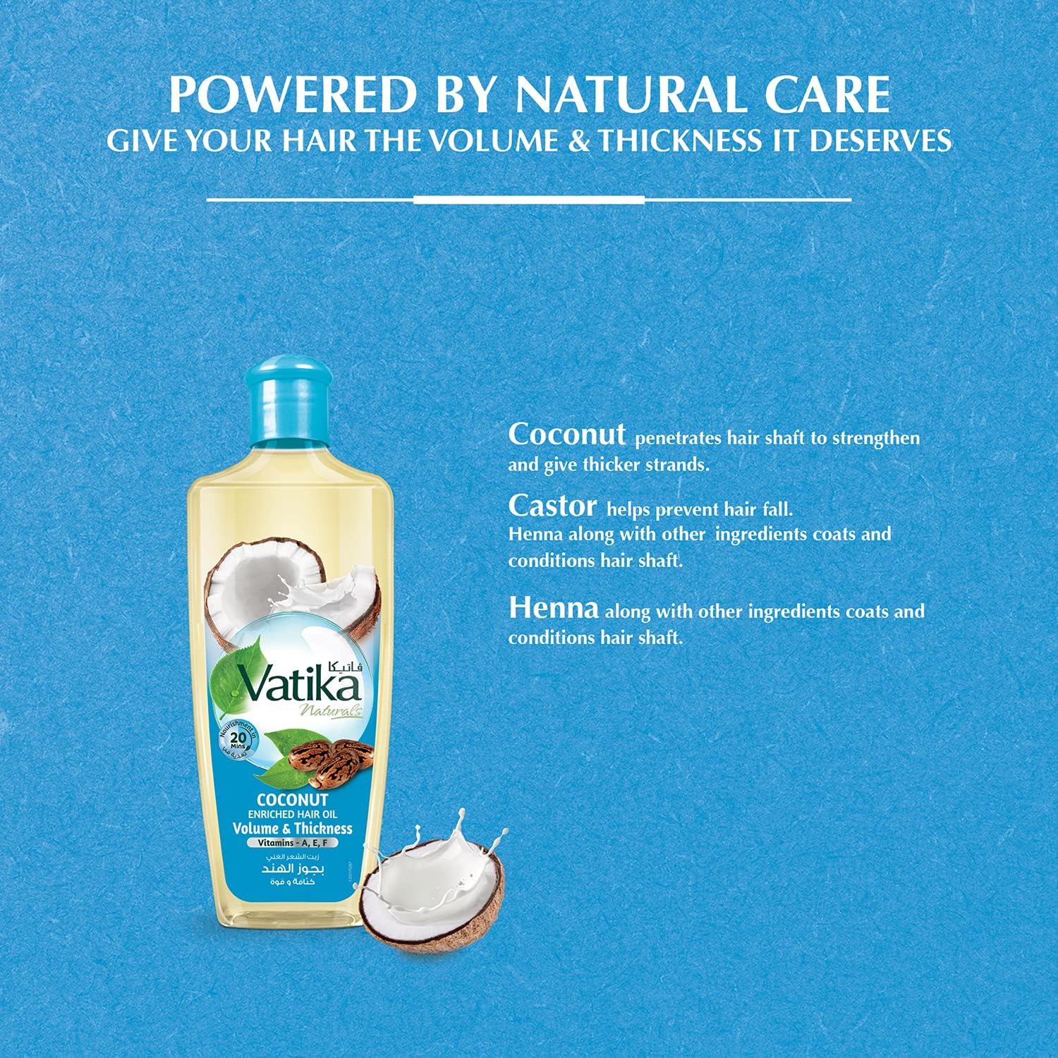 Vatika Naturals Coconut Enriched Hair Oil - 300 ml - View 3 of 6