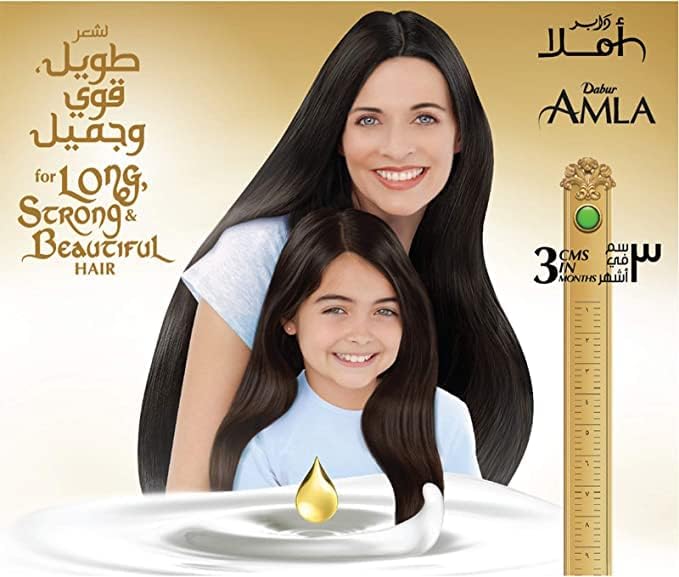 Dabur Amla Anti-Breakage Conditioner with Fish Oil &amp; Omega 3 - 400 ml - View 2 of 4