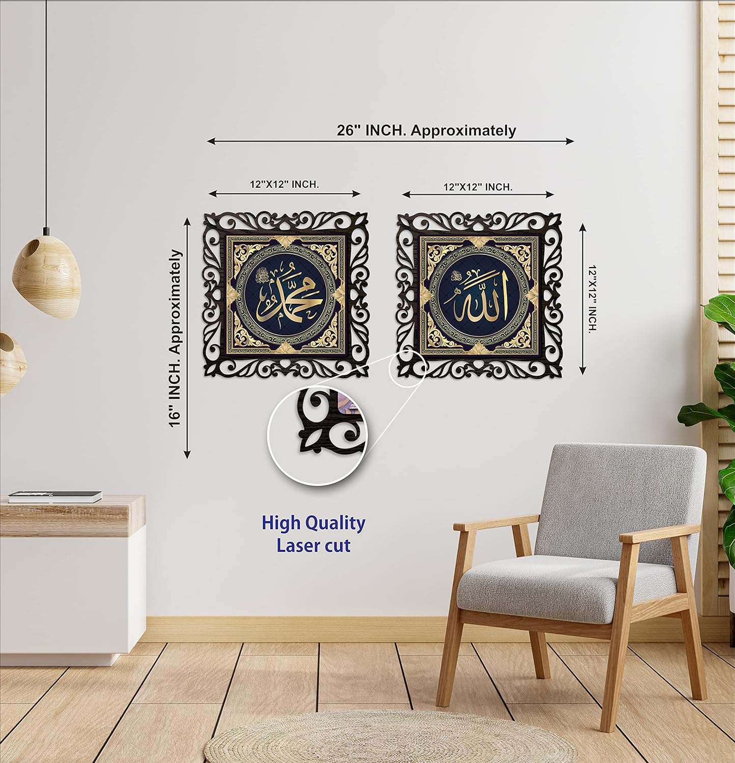 casa rica Allah Muhammad Pahla Qalma Islamic Muslim Painting Photo Frame Wall Hanging Set of 2 (Multicolour, 12inch x12inch, AMAR#011, Laser Cut) - View 3 of 4