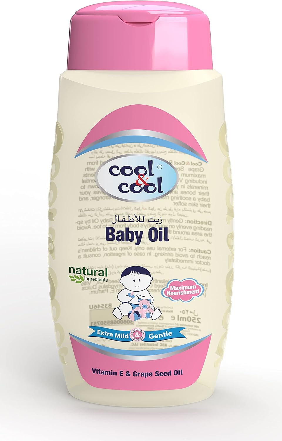 Cool&amp;Cool Baby Oil 250ml